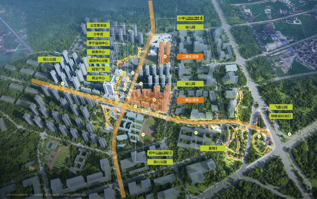 热销红盘强势加推！越秀白云星汇城二期2.2万/平起