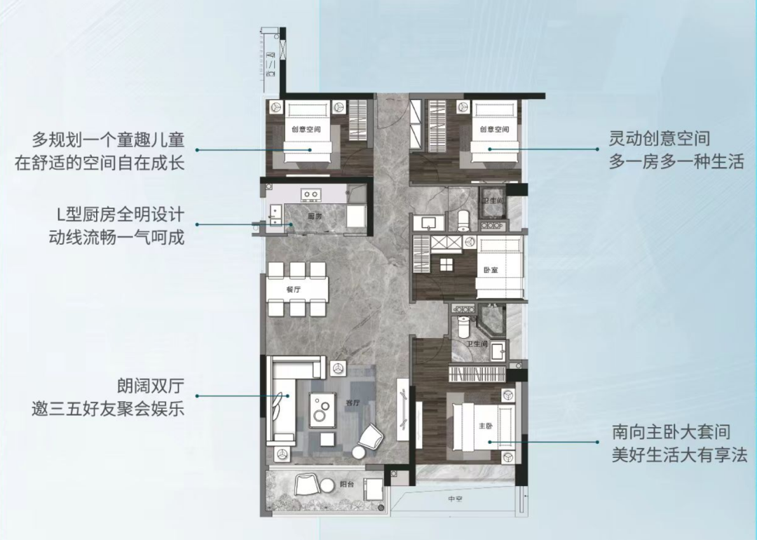 荔湾广雅小学旁，力迅荔筑新盘65~134平