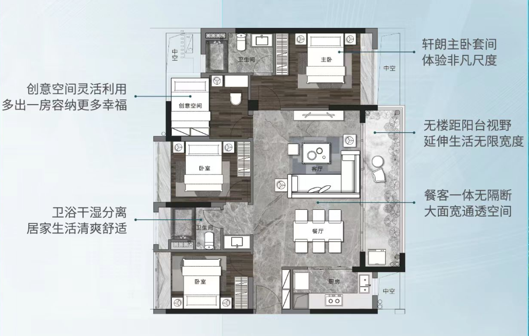 荔湾广雅小学旁，力迅荔筑新盘65~134平