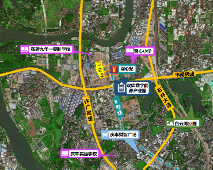 培英中学官宣进驻白云湖，预计明年交付！