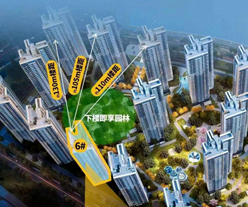 番禺保利领秀海加推6栋，总价最低170万元起
