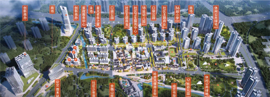 番禺不限购，刚需盘星河盛世锦城首期33万起！