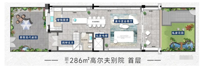 番禺江山帝景楼盘测评，周边配套怎么样？