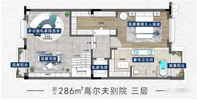 番禺江山帝景楼盘测评，周边配套怎么样？