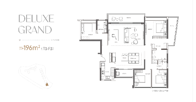 白云中国铁建西派云峰206㎡大平层准现楼，值不值得买？
