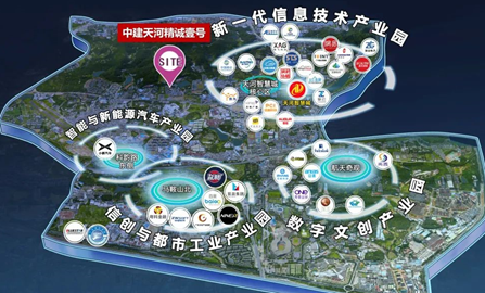 总价450万起，中建天河精诚壹号周边配套怎么样？