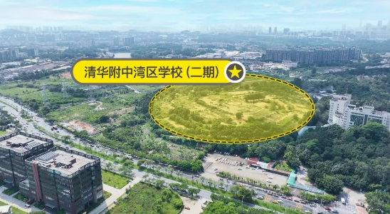 总价450万起，中建天河精诚壹号周边配套怎么样？