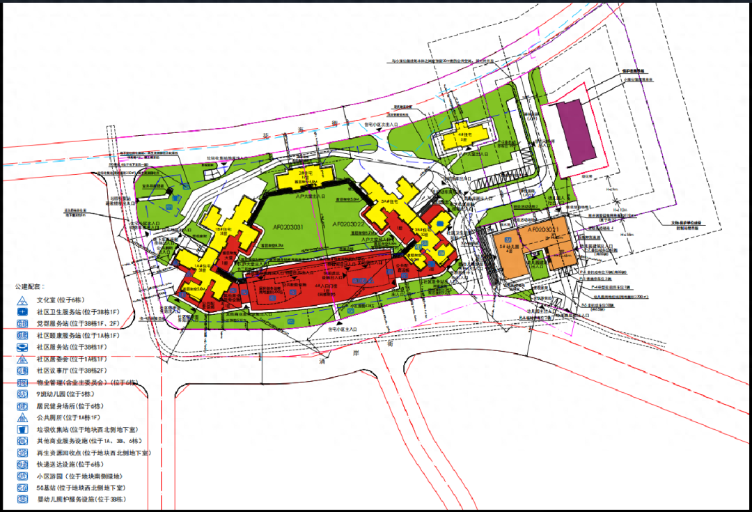 武汉城建保利花语和岸即将入市，会卖多少钱？