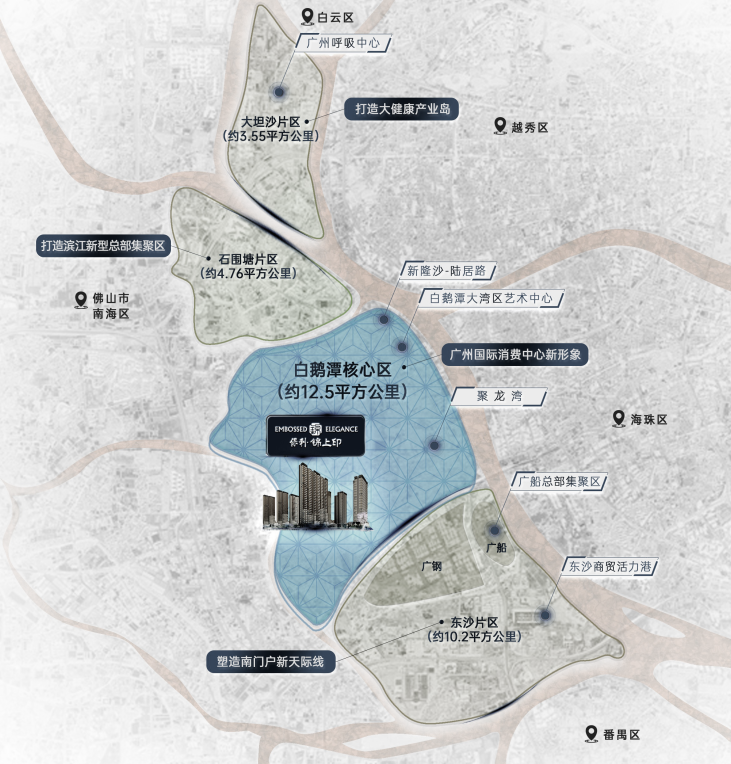 保利锦上印凭教育配套，赢得荔湾一席之地?