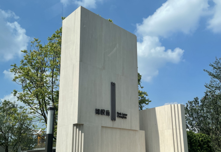 单价5.5万/平起，长隆万博悦府为何如此受欢迎?