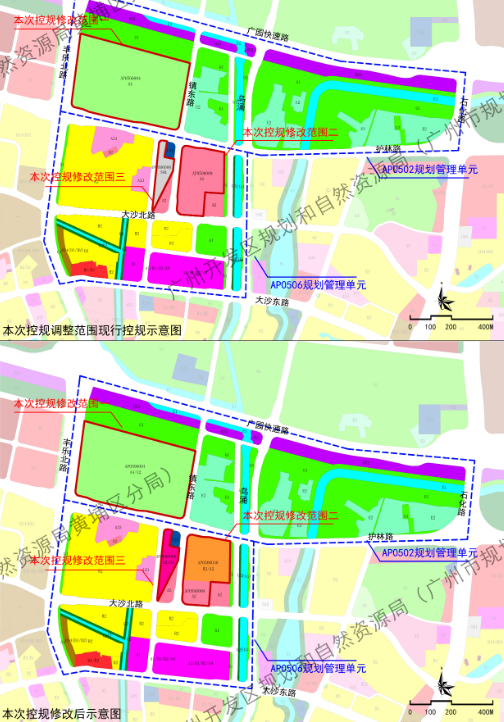 老黄埔新增宅地，利好周边楼盘！