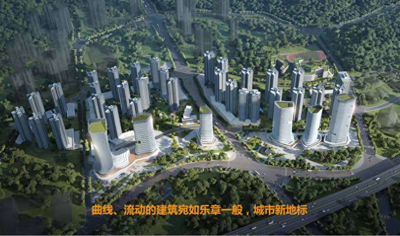 黄埔水西社区（元贝片）旧改项目正式招商，敏捷早已介入