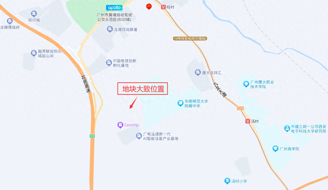 广州开发区投资集团底价拿下中新知识城ZSCXN-A5-1地块