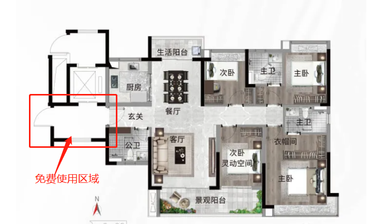 黄埔融创翔龙广府壹号3字头，能不能入手?