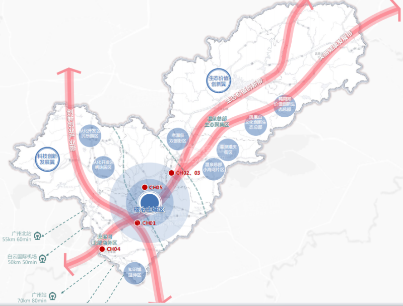广州更新土地76宗，附近新房抢先看！