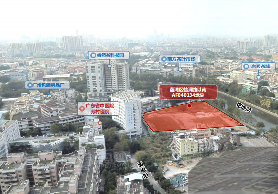 广州更新土地76宗，附近新房抢先看！