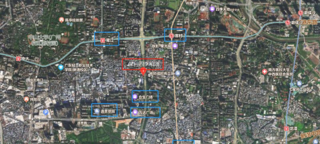 海珠保利四季和颂楼盘测评，项目有哪些优缺点?