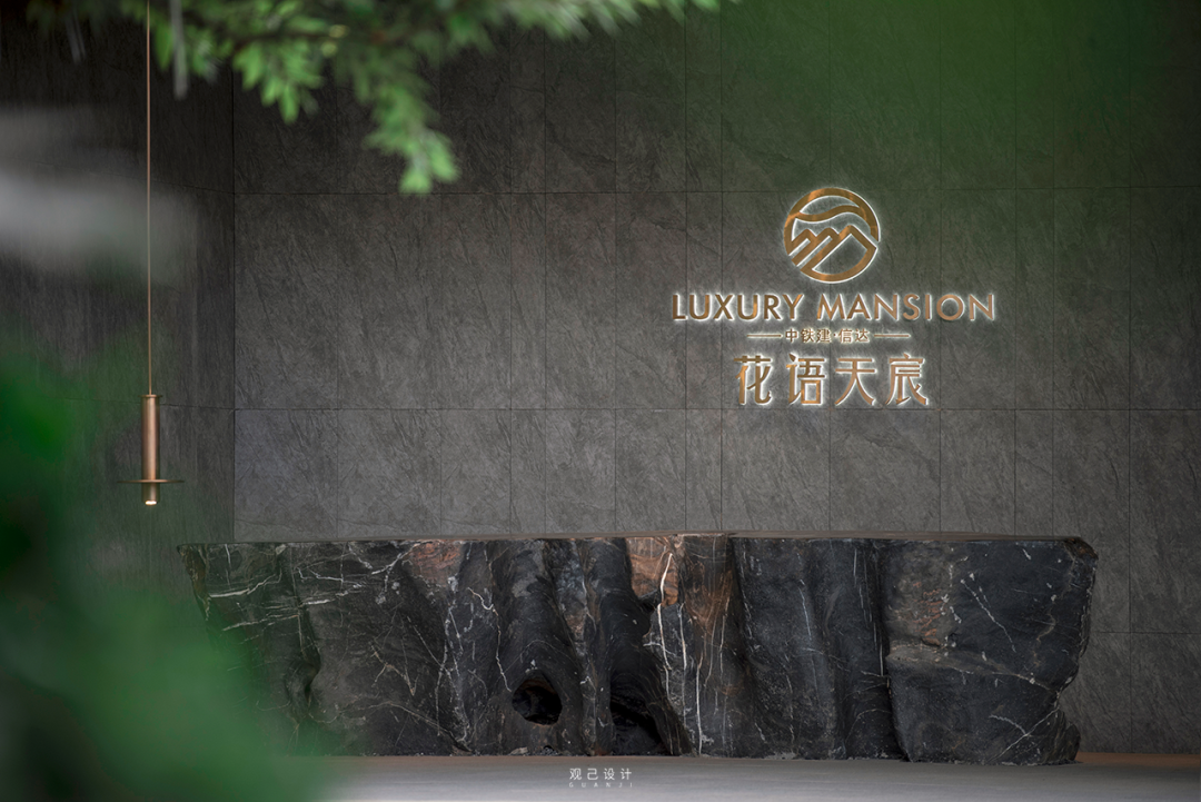 黄陂板块花语天宸97-168m²，项目有哪些配套？