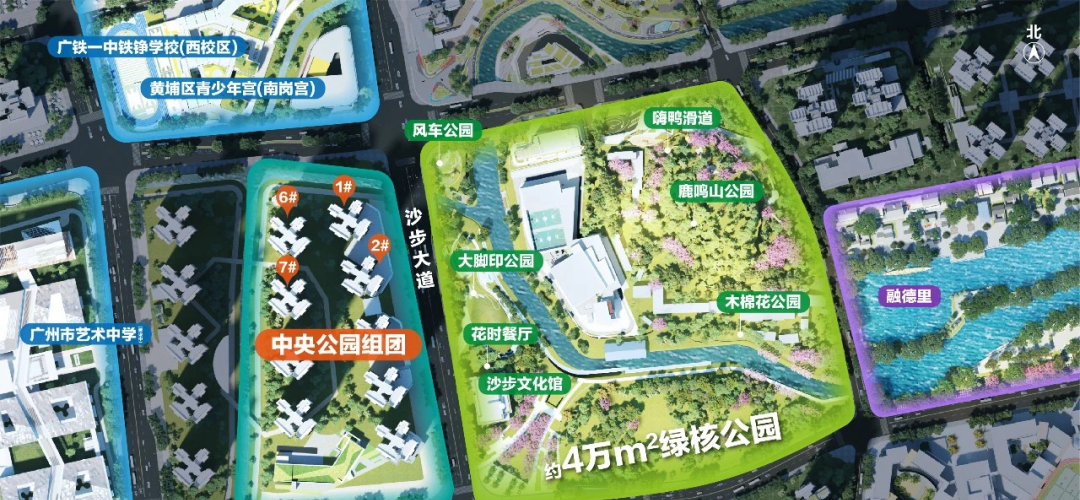 5号线开通，万科黄埔新城会不会涨价?