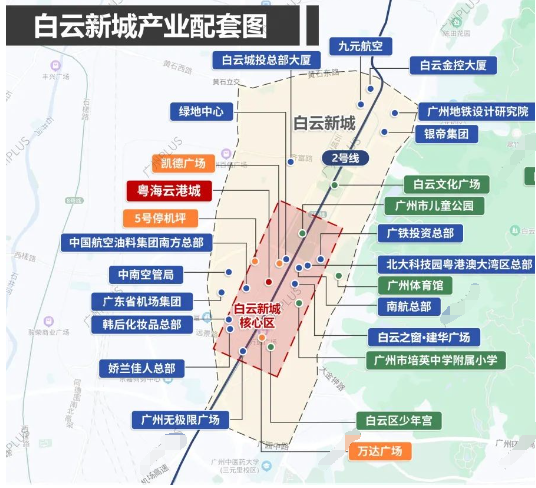 白云粤海云港城加推新组团140-264㎡