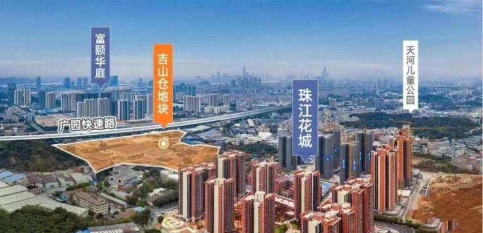 单价6万起？华润置地天河润府80-128m²三四房!