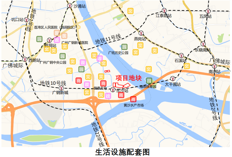 荔湾东沙国际商贸港地块挂牌，起拍价约82.8亿