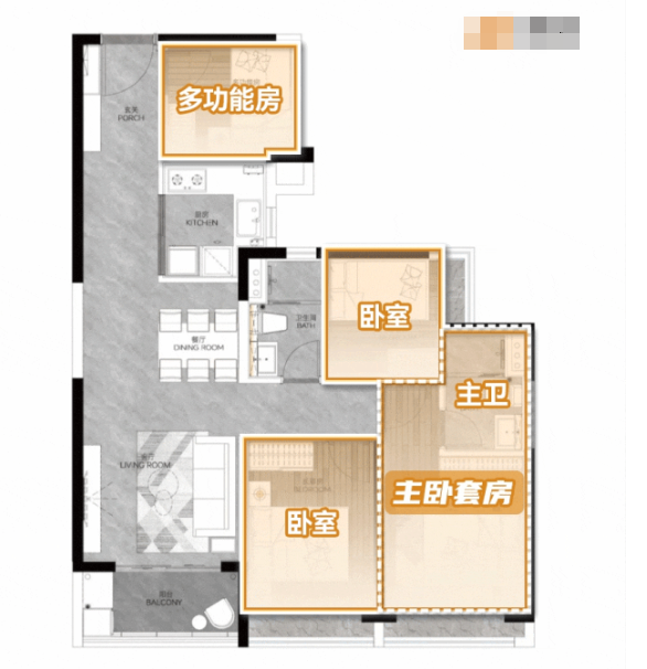 荔湾珠实西关都荟建面约89-142㎡，总价580万起！