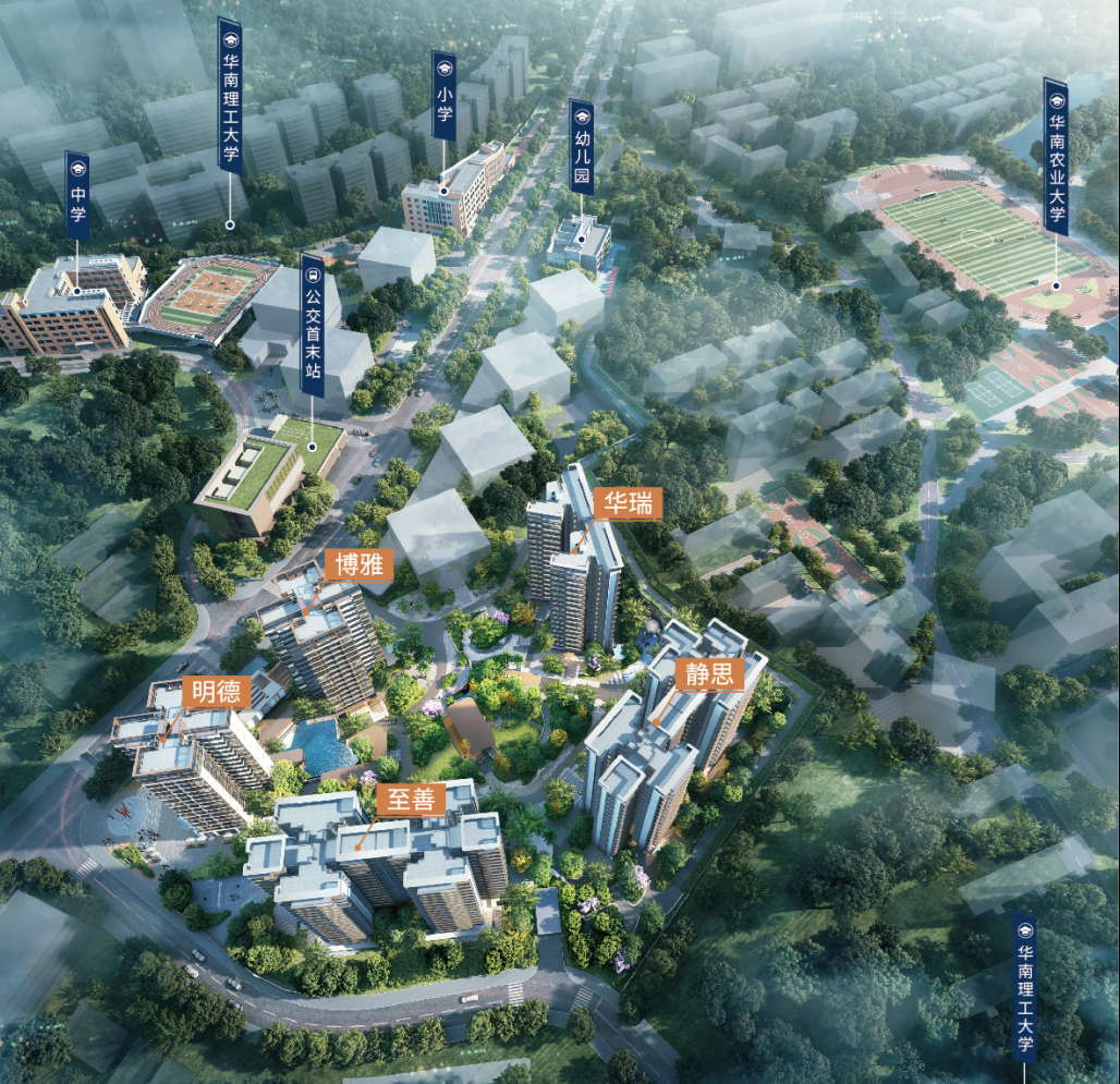 世纪金源天河源筑在售户型90-135㎡，能不能入手?