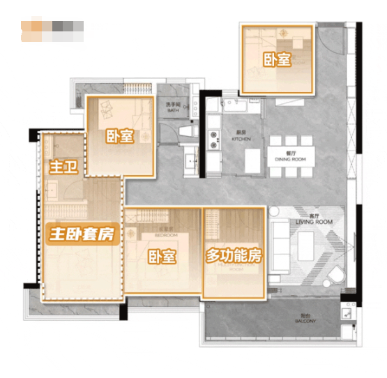 荔湾珠实西关都荟建面约89-142㎡，总价580万起！