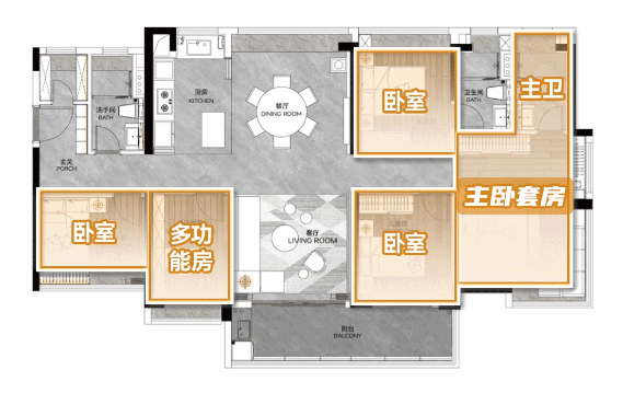 荔湾珠实西关都荟建面约89-142㎡，总价580万起！