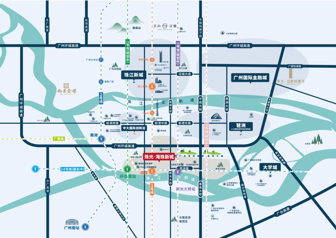 单价5.8万/平起，珠光海珠新城能不能买？