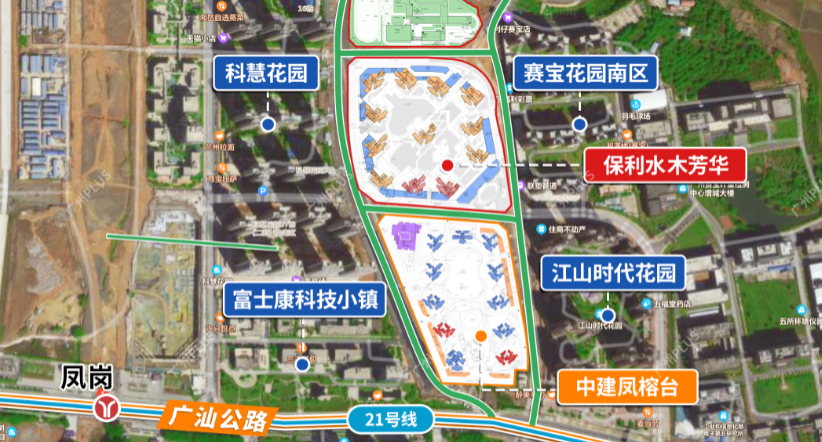 增城保利水木芳华加推全新6栋，值得上车？