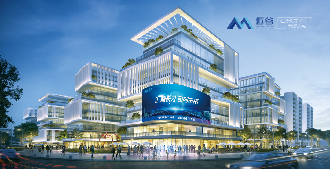 天河科融苑39㎡~128㎡，70年住宅！