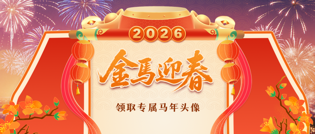 wx封面.png