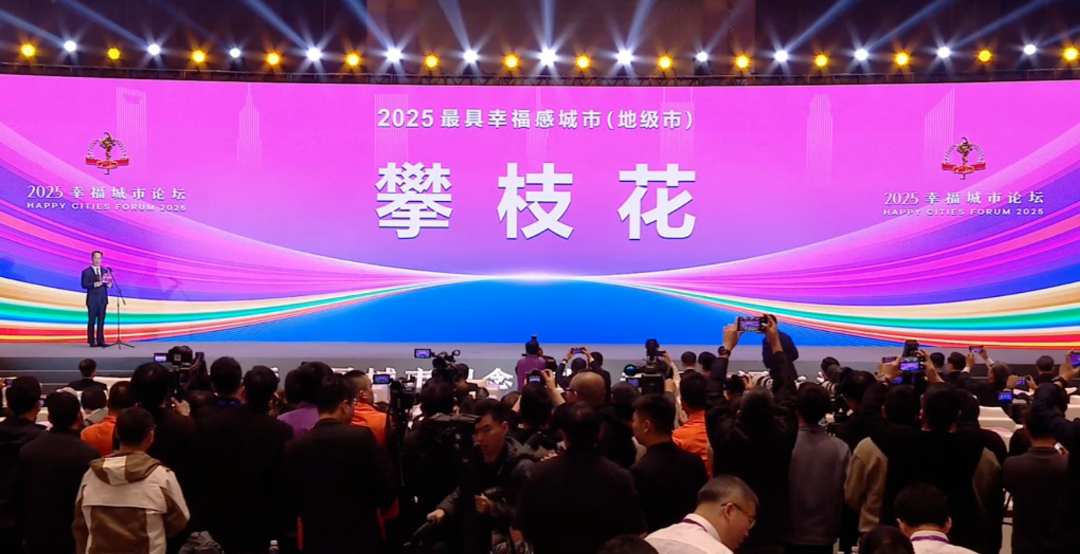 微信图片_20260308190032.png