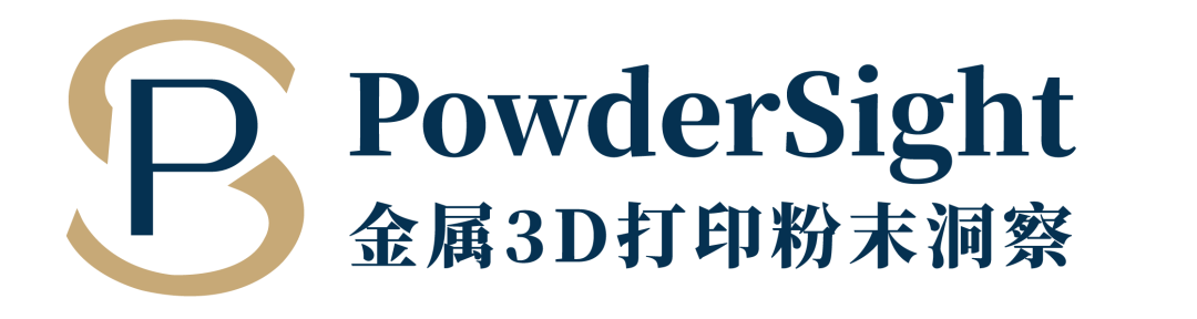 PowderSight