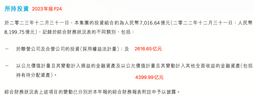 暗区突围辅助哪里买