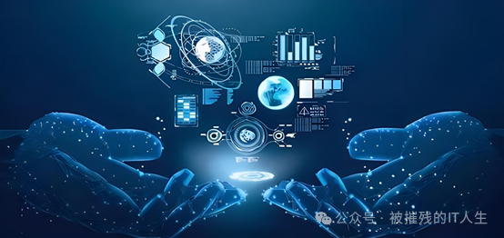 AI辅助决策（大模型+机器学习）