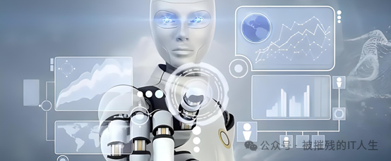 AI辅助决策（大模型+机器学习）