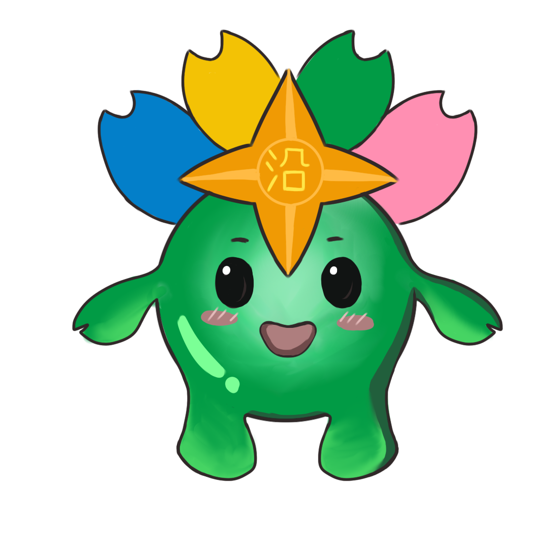 关于沿河民族中学第五十六届运动会吉祥物评选结果的公示