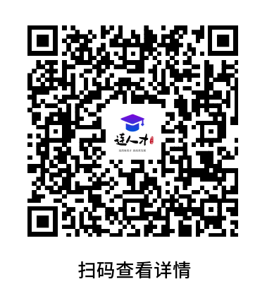 2d08c52bed98c5b9a40e89e0bb1b08a3.png