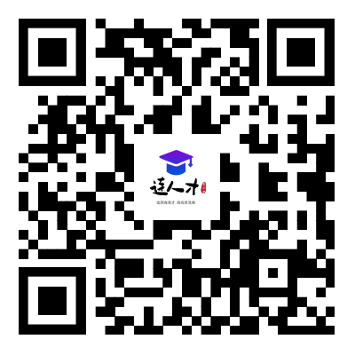 附件1：灌南县教育系统2026年江苏省乡村教师定向师范生招聘岗位表.png