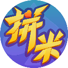 拼米娱乐长沙麻将游戏软件V1.0