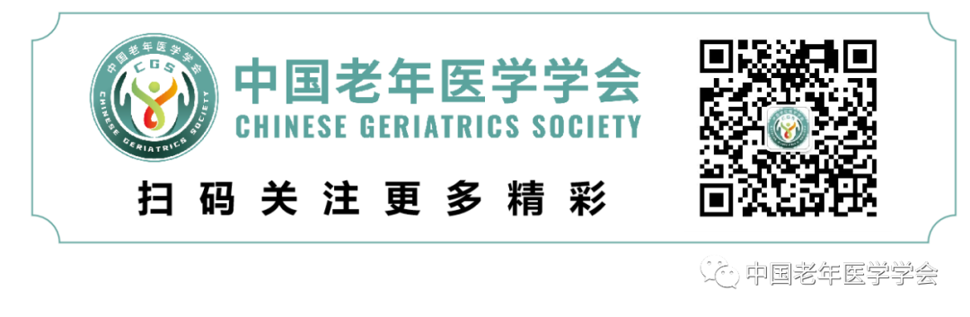缝合线怎么消毒【学术交流】手术部位感染防控指南荟萃_https://www.jmylbn.com_新闻资讯_第17张