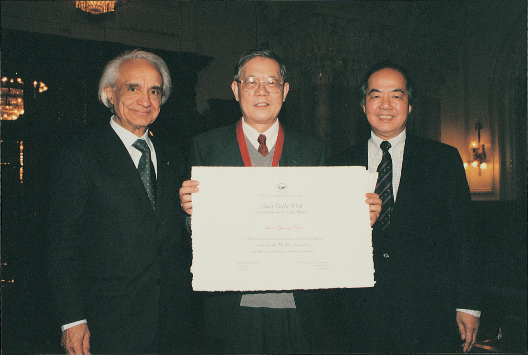 白音察干第二小学参加市科技馆“金雕飞”之青少年科学营｜乌兰察布科普科创号【2024.11.22】