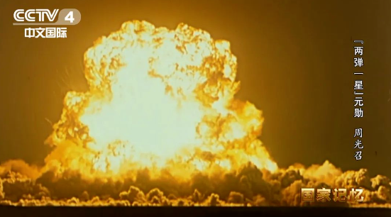 白音察干第二小学参加市科技馆“金雕飞”之青少年科学营｜乌兰察布科普科创号【2024.11.22】