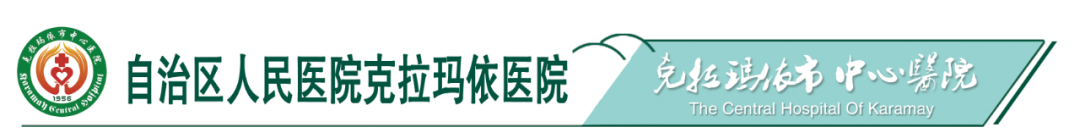 医用ct胶片怎么收纳“数字胶片”，随时随地看X线摄片、CT检查等影像资料！_https://www.jmylbn.com_新闻资讯_第1张