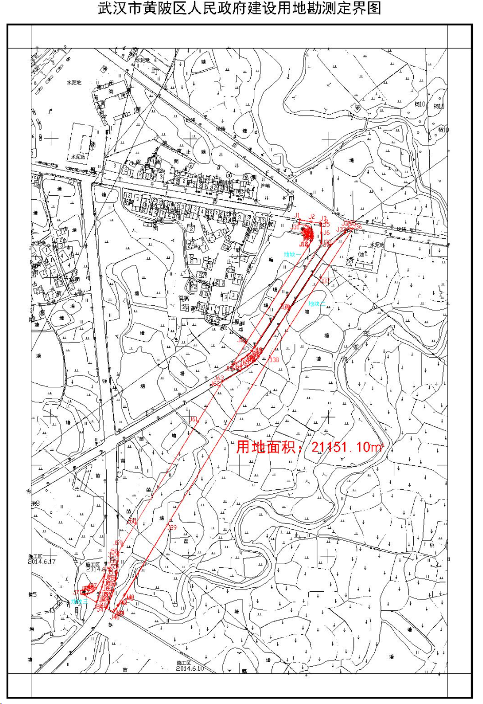 本次征地是在土地利用总体规划确定的城镇建设用地范围内,由江夏区