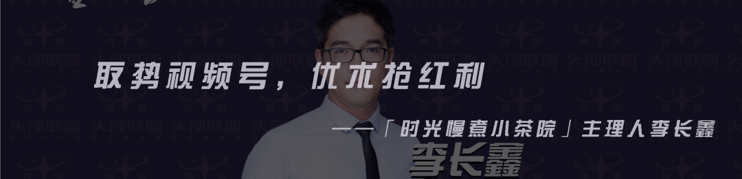 优质短视频的内容创作路径