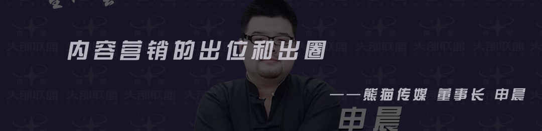 优质短视频的内容创作路径